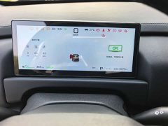 Fangchengbao Titanium 3 501KM Rear-Wheel Drive Max Edition - ფოტო 13