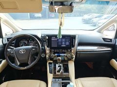 Toyota Alphard 2021 Hybrid 2.5L Premium Edition - ფოტო 8