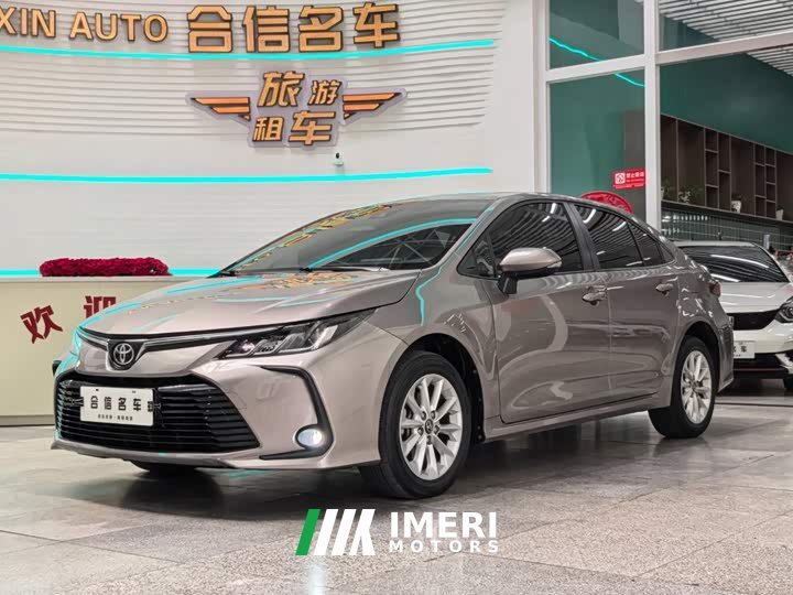 Toyota Corolla 1.2T S-CVT Elite Plus