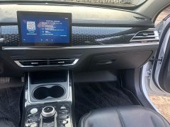 BYD Qin PLUS 2021 EV 400KM Luxury - ფოტო 9