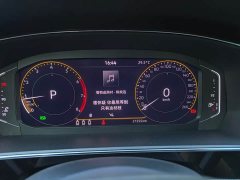 Volkswagen Passat 330TSI Elite - ფოტო 16