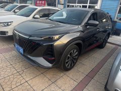 Changan CS75PLUS Third Generation 2.0T Automatic Flagship - ფოტო 1