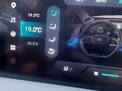 Changan CS75PLUS Third Generation 2.0T Automatic Flagship - ფოტო 12