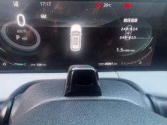 Changan CS75PLUS Third Generation 2.0T Automatic Flagship - ფოტო 14