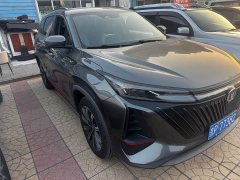 Changan CS75PLUS Third Generation 2.0T Automatic Flagship - ფოტო 3