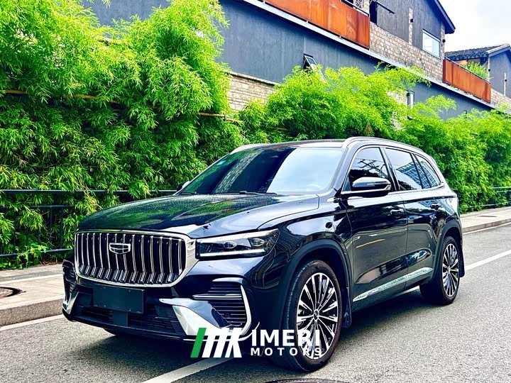 Geely Xingyue L 2026 Oriental Radiance 2.0T Auto Star Collection Edition - ავტომობილი ჩინეთიდან