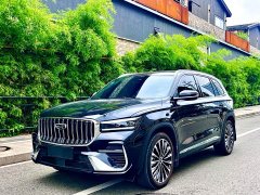 Geely Xingyue L 2026 Oriental Radiance 2.0T Auto Star Collection Edition - ფოტო 1