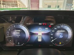FAW Red Flag HS5 2023 2.0T AWD Flagship Enjoy Pro - ფოტო 17