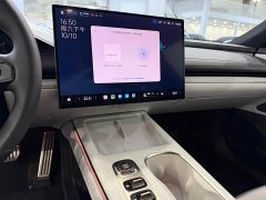 Xiaomi SU7 Quad Motor Ultra-Long Range Advanced Autonomous Driving Max - ფოტო 7