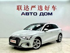 Audi A3 Sportback 35 TFSI Fashion Elegant - ფოტო 1