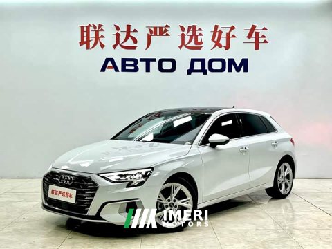 2022 Audi A3 Sportback 35 TFSI Fashion Elegant - ავტომობილი ჩინეთიდან