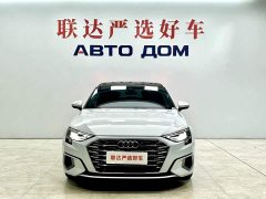 Audi A3 Sportback 35 TFSI Fashion Elegant - ფოტო 2