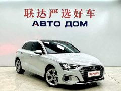 Audi A3 Sportback 35 TFSI Fashion Elegant - ფოტო 3