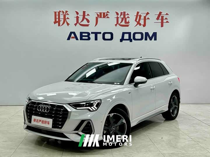 Audi Q3 35 TFSI Sport Dynamic Edition 1.4T