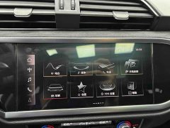 Audi Q3 35 TFSI Sport Dynamic Edition 1.4T - ფოტო 12