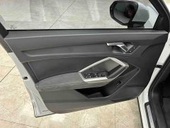 Audi Q3 35 TFSI Sport Dynamic Edition 1.4T - ფოტო 15