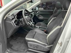 Audi Q3 35 TFSI Sport Dynamic Edition 1.4T - ფოტო 16