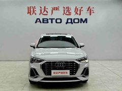 Audi Q3 35 TFSI Sport Dynamic Edition 1.4T - ფოტო 2