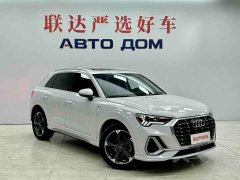 Audi Q3 35 TFSI Sport Dynamic Edition 1.4T - ფოტო 3