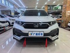 Honda XR-V 1.5L CVT Luxury Edition - ფოტო 1