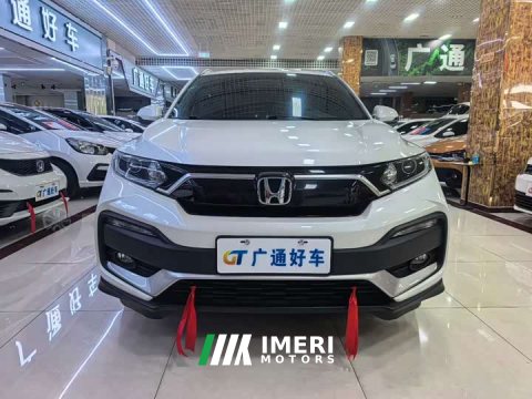 2021 Honda XR-V 1.5L CVT Luxury Edition - ავტომობილი ჩინეთიდან