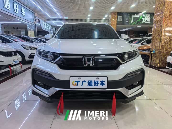 Honda XR-V 1.5L CVT Luxury Edition