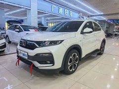 Honda XR-V 1.5L CVT Luxury Edition - ფოტო 2