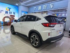 Honda XR-V 1.5L CVT Luxury Edition - ფოტო 8