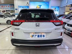 Honda XR-V 1.5L CVT Luxury Edition - ფოტო 9