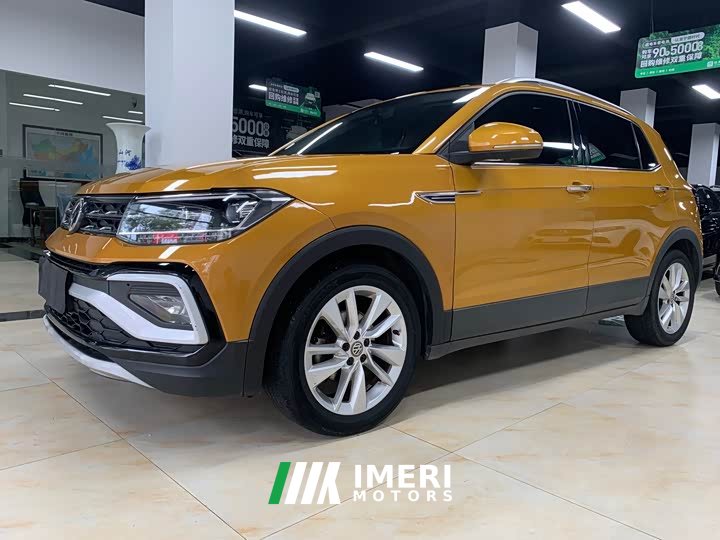 Volkswagen Tujia 2019 280TSI DSG Comfort Edition - ავტომობილი ჩინეთიდან