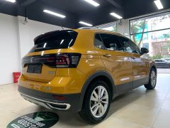 Volkswagen Tujia 2019 280TSI DSG Comfort Edition - ფოტო 14