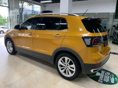 Volkswagen Tujia 2019 280TSI DSG Comfort Edition - ფოტო 15