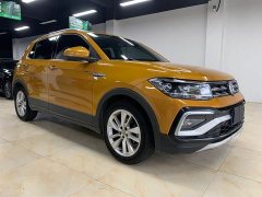 Volkswagen Tujia 2019 280TSI DSG Comfort Edition - ფოტო 3
