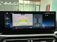 BMW 3 Series 320Li M Sport Package - ფოტო 12