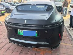 Avatr 11 730 Triple Laser RWD Luxury Edition - ფოტო 5