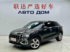 Audi Q2L 2022 35 TFSI Progressive Elegance - ფოტო 1