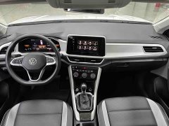 Audi T-ROC Tanyue 2023 280TSI DSG FWD Time Edition - ფოტო 7