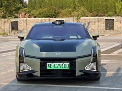HiPhi Z Four-Seater - ფოტო 2
