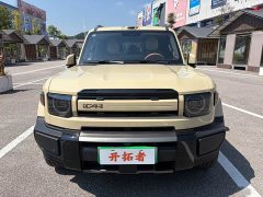 Chery iCAR V27 200KM AWD Falcon 700 - ფოტო 2