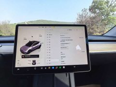 Tesla Model Y Long Range All-Wheel Drive - ფოტო 16