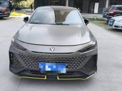 Changan UNI-V 2.0T Leading Speed Edition - ფოტო 2