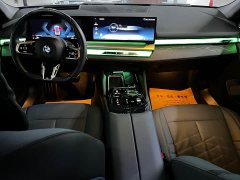 BMW 5 Series 530Li Luxury M Sport Package - ფოტო 7