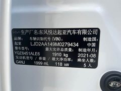 Kia Sportage Ace 2.0L Brilliant Edition - ფოტო 14