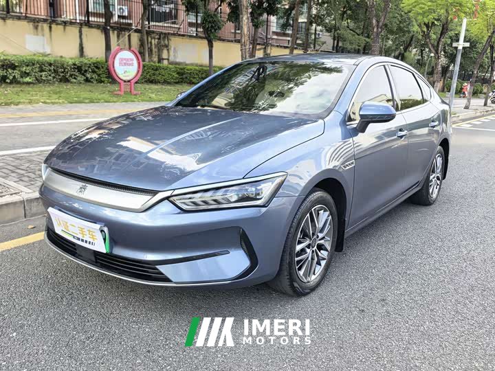 BYD Qin PLUS Glory Edition EV 510KM Leading - ავტომობილი ჩინეთიდან