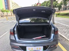 BYD Qin PLUS Glory Edition EV 510KM Leading - ფოტო 18