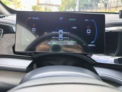 BYD Qin PLUS Glory Edition EV 510KM Leading - ფოტო 19