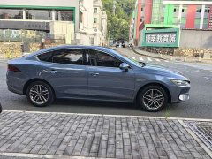 BYD Qin PLUS Glory Edition EV 510KM Leading - ფოტო 4