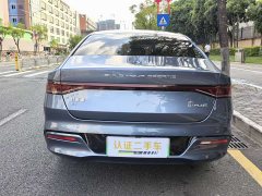 BYD Qin PLUS Glory Edition EV 510KM Leading - ფოტო 7