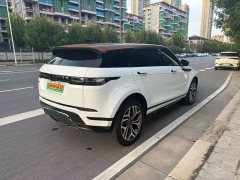 Land Rover Range Rover Evoque New Energy Evoque L P300e Luxury - ფოტო 3