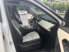 Land Rover Range Rover Evoque New Energy Evoque L P300e Luxury - ფოტო 9